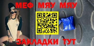 ALPHA-PVP Бугуруслан