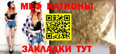 ALPHA-PVP Бугуруслан