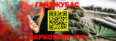 мяу мяу мука Бузулук