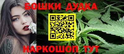 ALPHA-PVP Бугуруслан