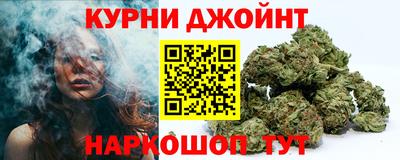 мяу мяу мука Бузулук
