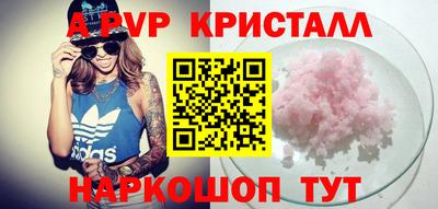 мяу мяу мука Бузулук