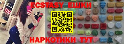 ALPHA-PVP Бугуруслан