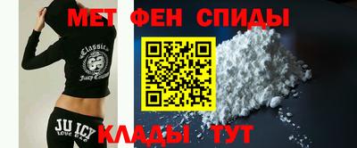 мяу мяу мука Бузулук