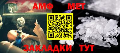 мяу мяу мука Бузулук