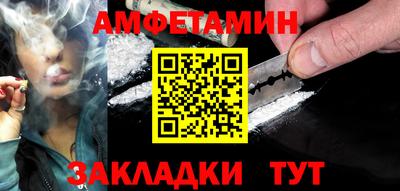 мяу мяу мука Бузулук