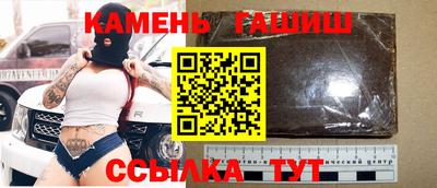 мяу мяу мука Бузулук
