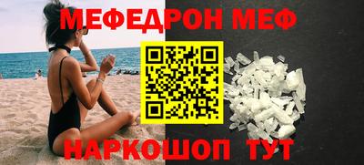 мдпв Будённовск